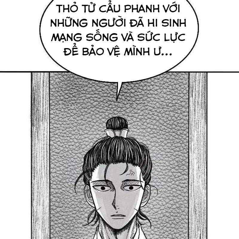 Hắc Sa Chapter 3 - 80