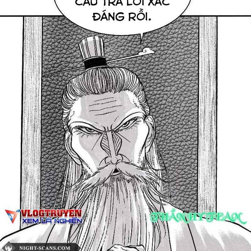 Hắc Sa Chapter 3 - 97