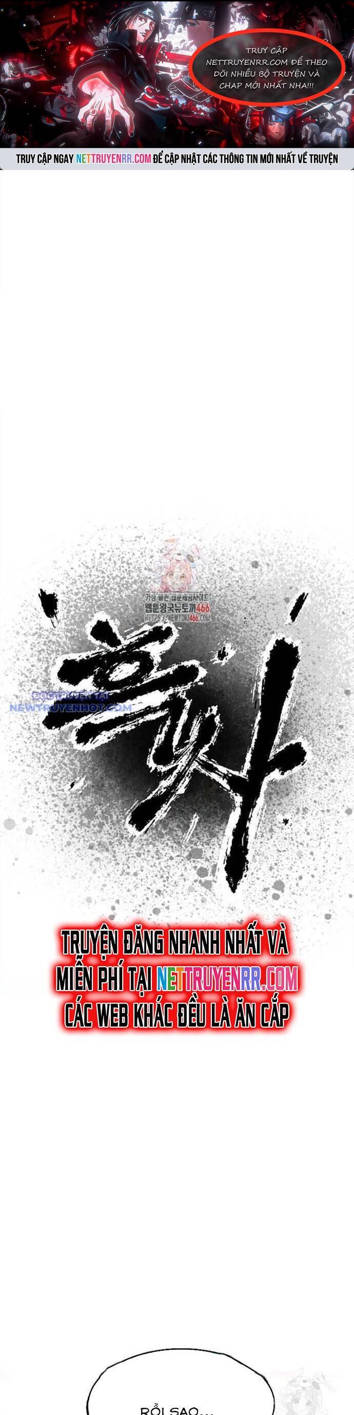 Hắc Sa Chapter 30 - 1