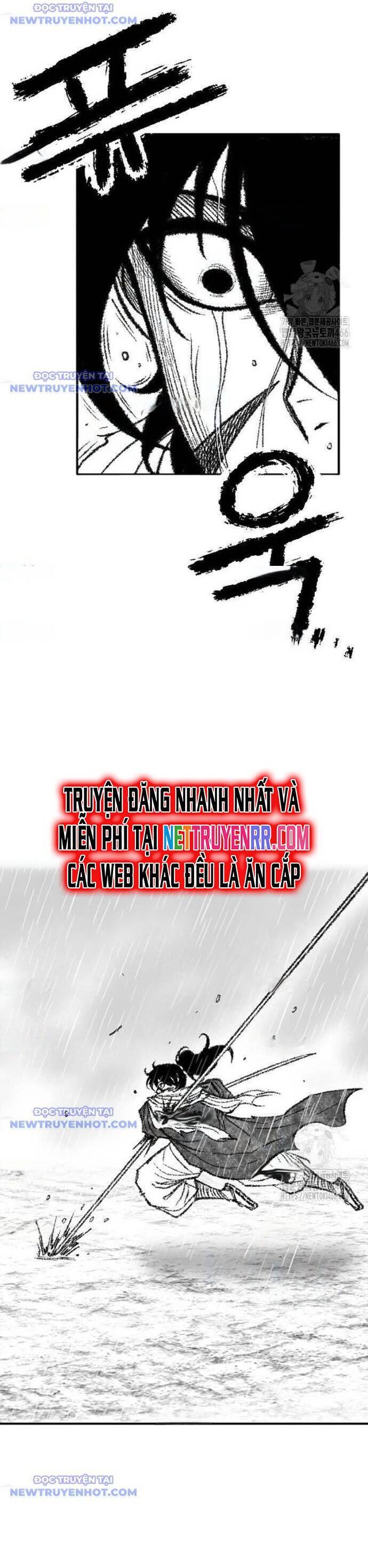 Hắc Sa Chapter 30 - 12