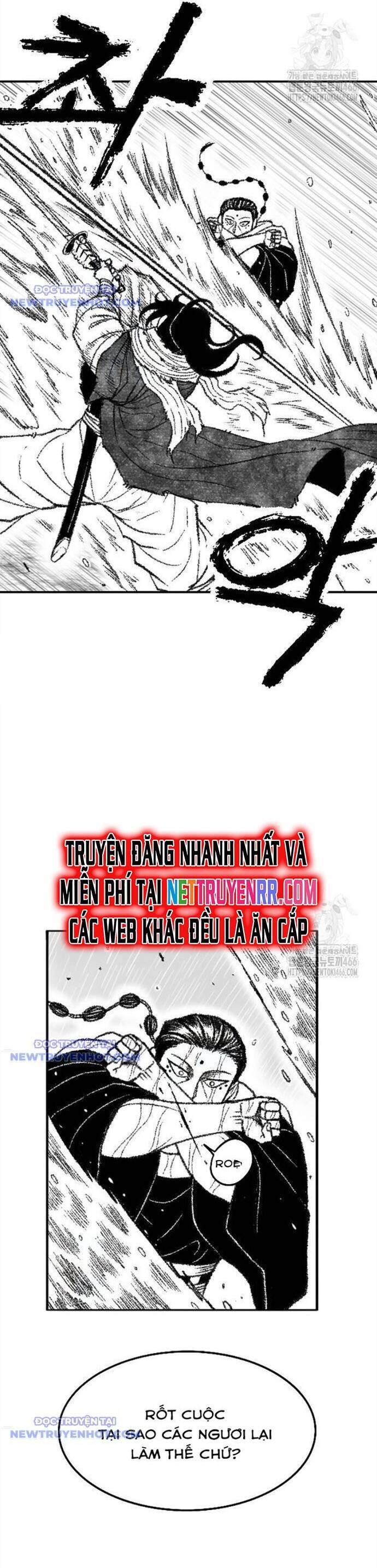 Hắc Sa Chapter 30 - 7