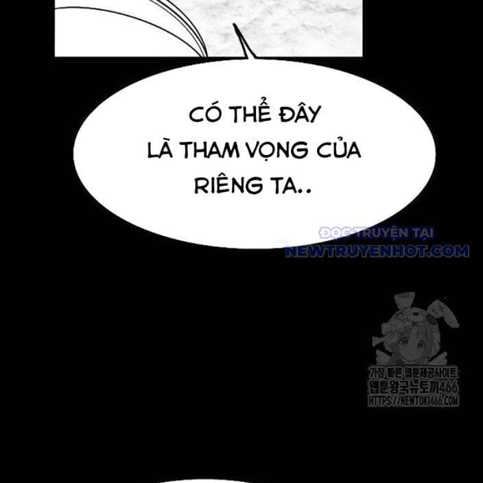Hắc Sa Chapter 31 - 22