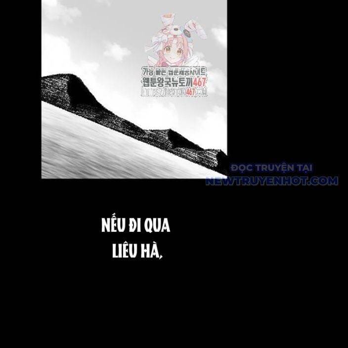 Hắc Sa Chapter 32 - 3