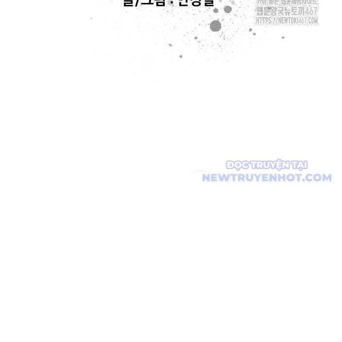 Hắc Sa Chapter 32 - 49