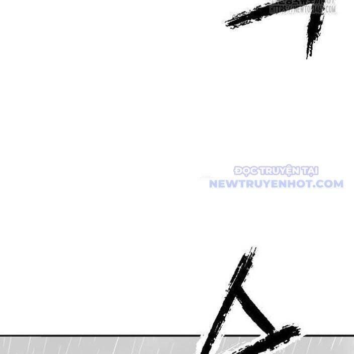 Hắc Sa Chapter 32 - 100