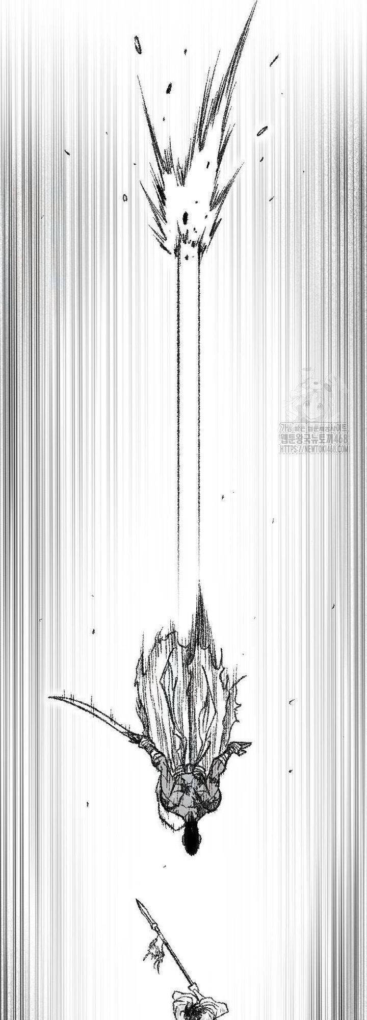 Hắc Sa Chapter 33 - 12