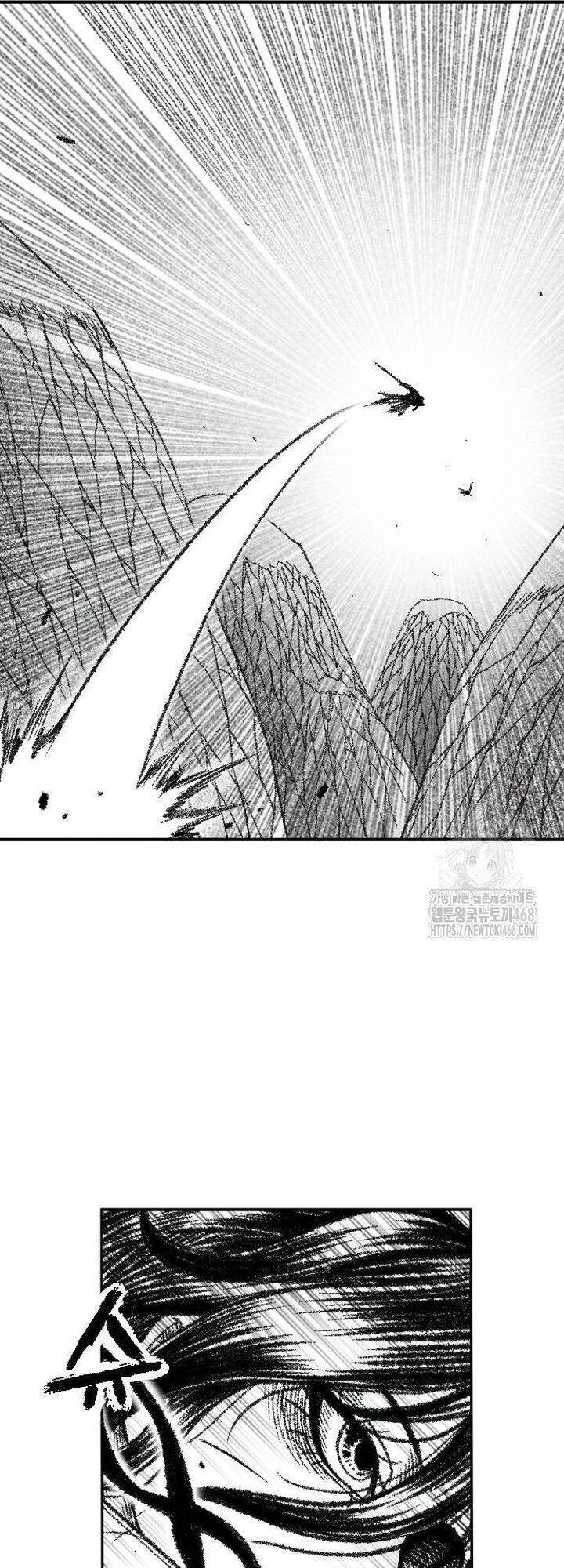 Hắc Sa Chapter 33 - 18