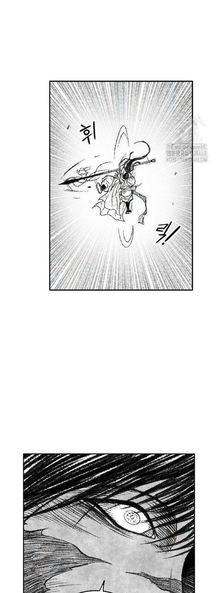 Hắc Sa Chapter 33 - 19