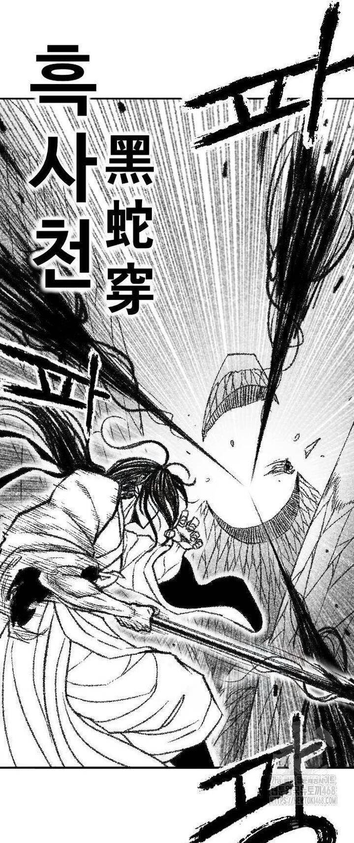 Hắc Sa Chapter 33 - 20