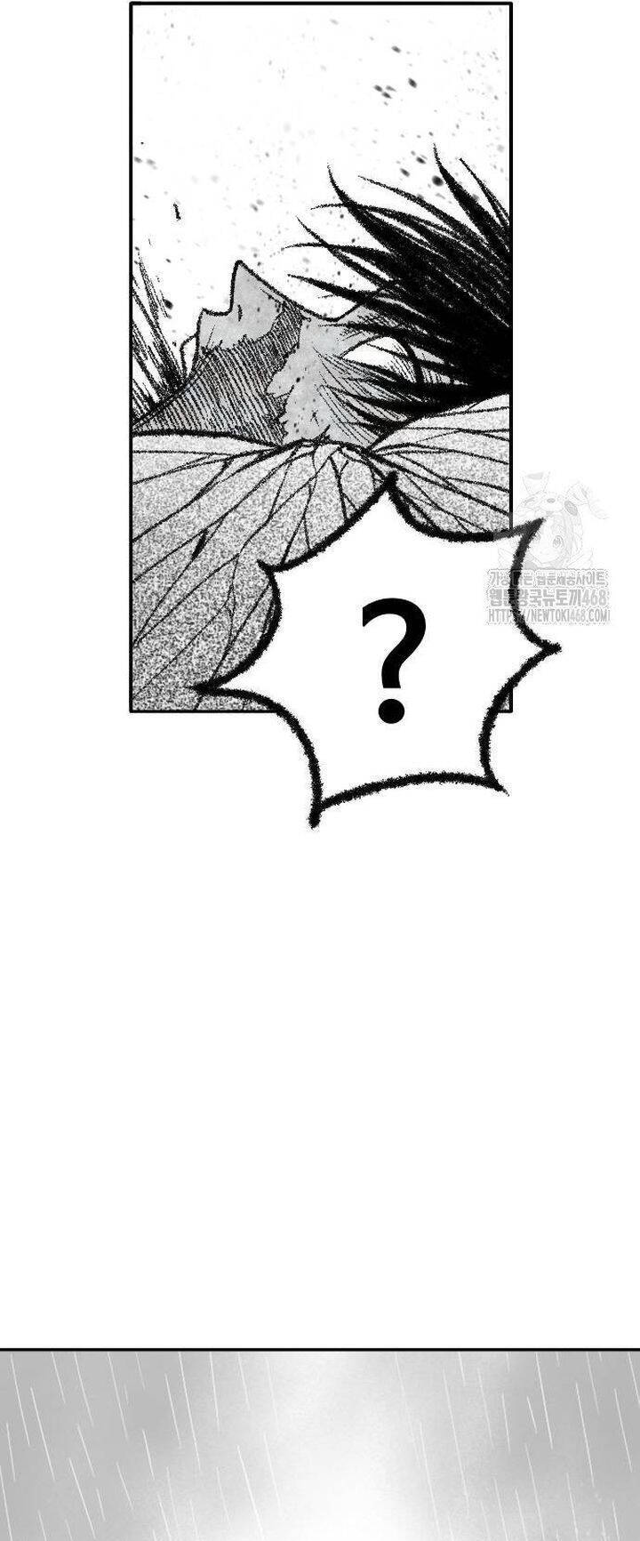 Hắc Sa Chapter 33 - 28