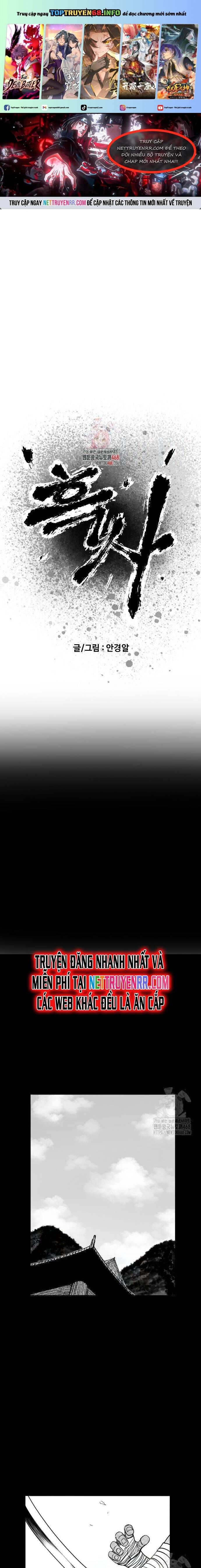 Hắc Sa Chapter 34 - 2