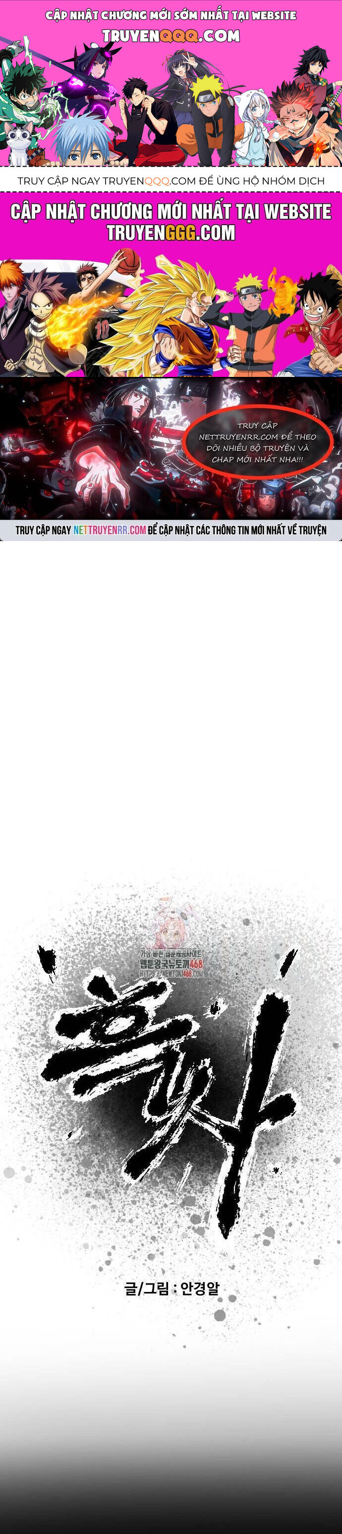 Hắc Sa Chapter 35 - 1