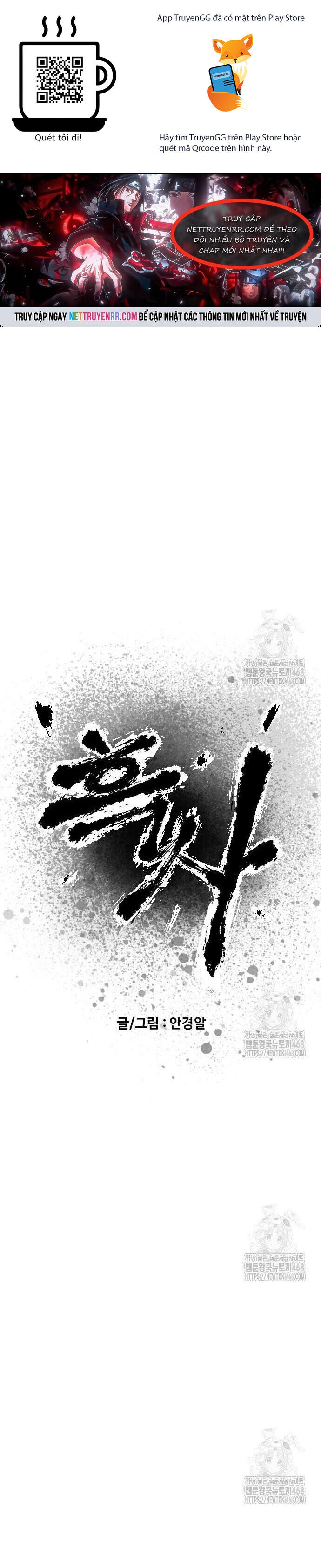 Hắc Sa Chapter 38 - 1