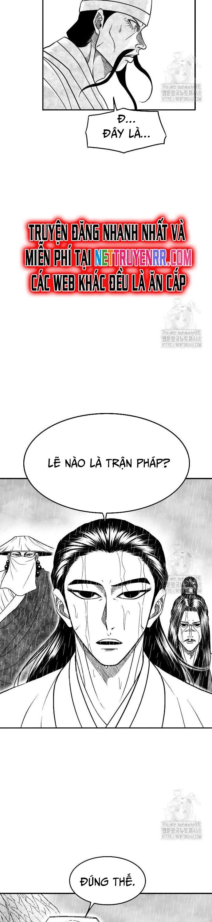 Hắc Sa Chapter 38 - 17