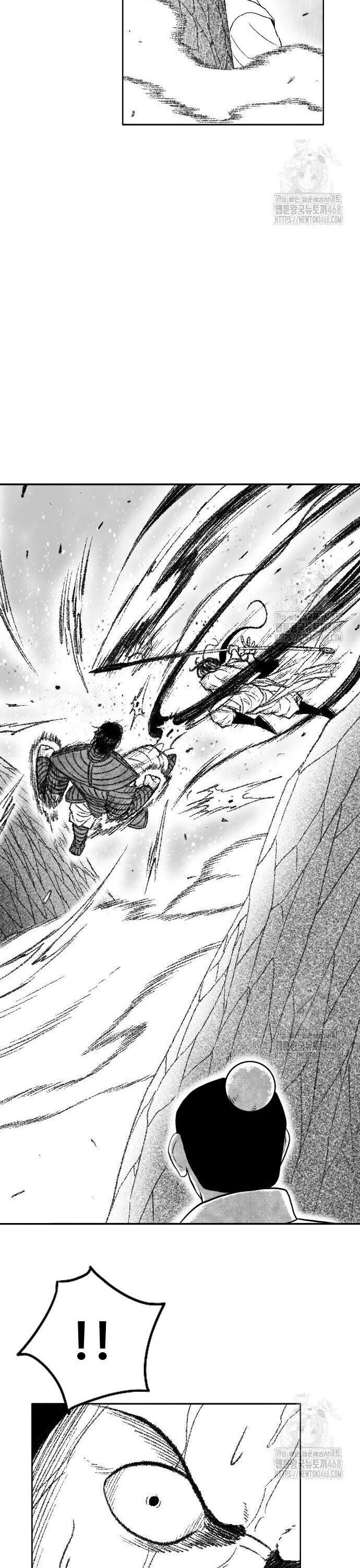 Hắc Sa Chapter 38 - 27