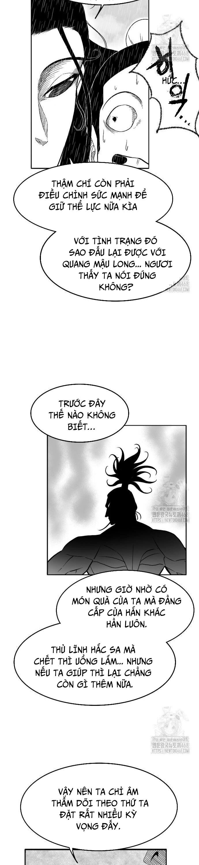 Hắc Sa Chapter 38 - 32