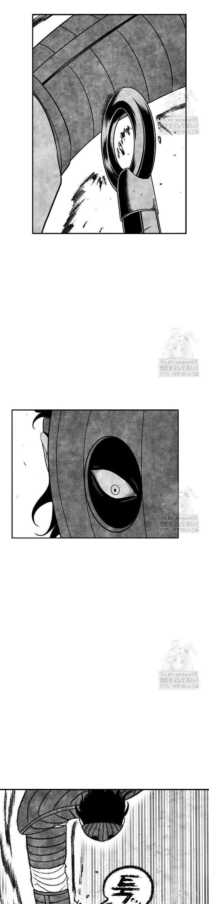 Hắc Sa Chapter 39 - 12