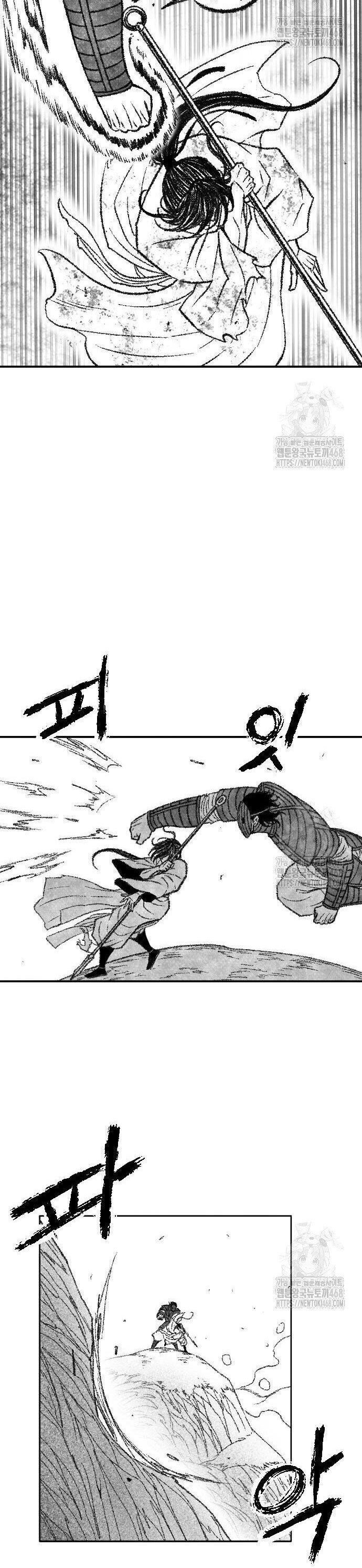 Hắc Sa Chapter 39 - 13