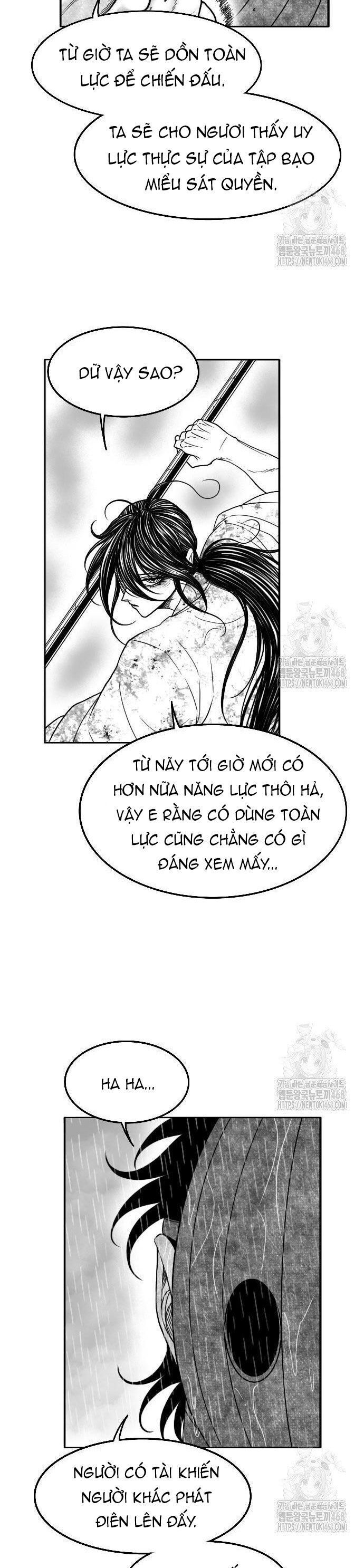 Hắc Sa Chapter 39 - 3