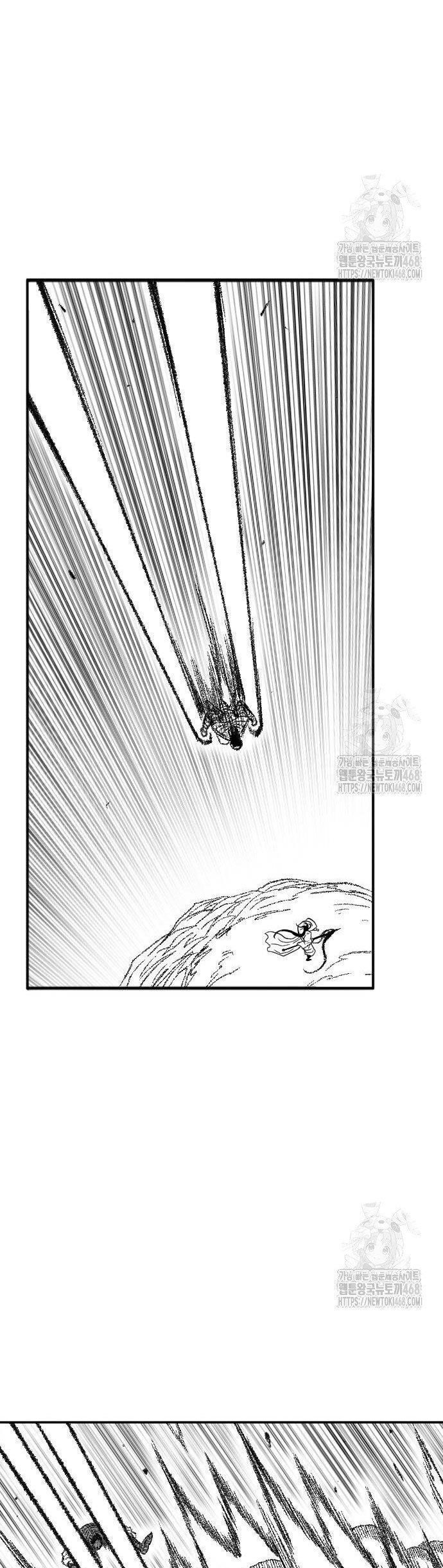 Hắc Sa Chapter 39 - 25