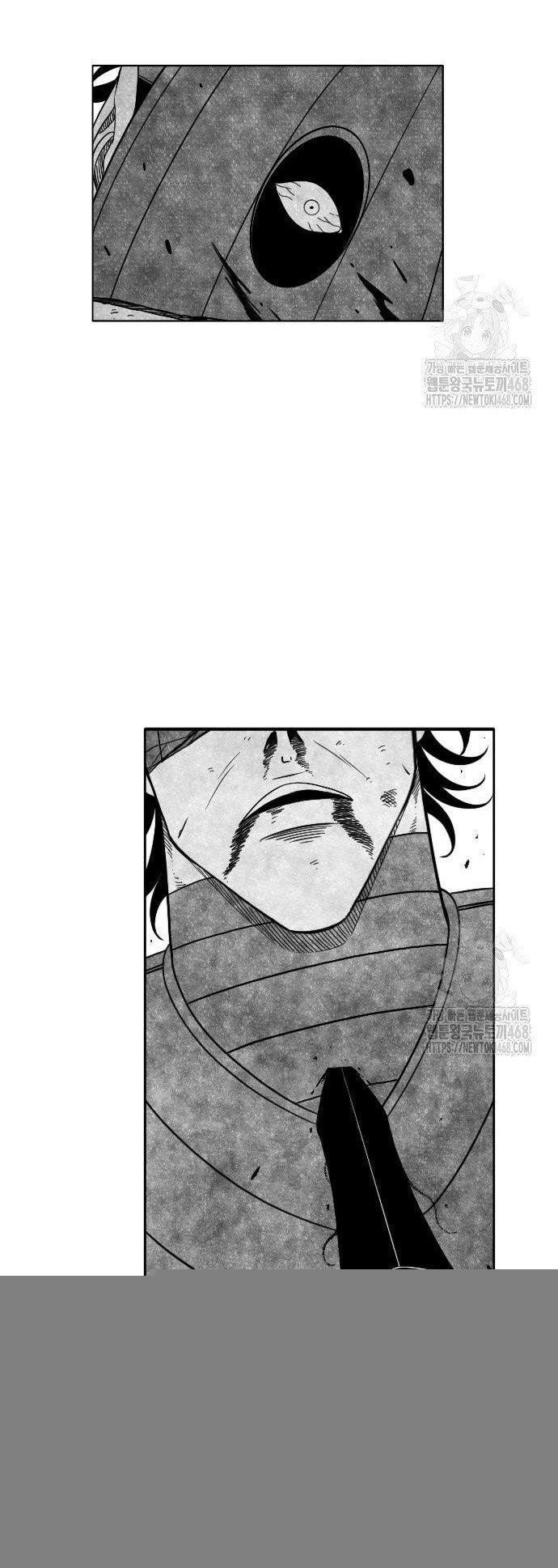 Hắc Sa Chapter 39 - 31