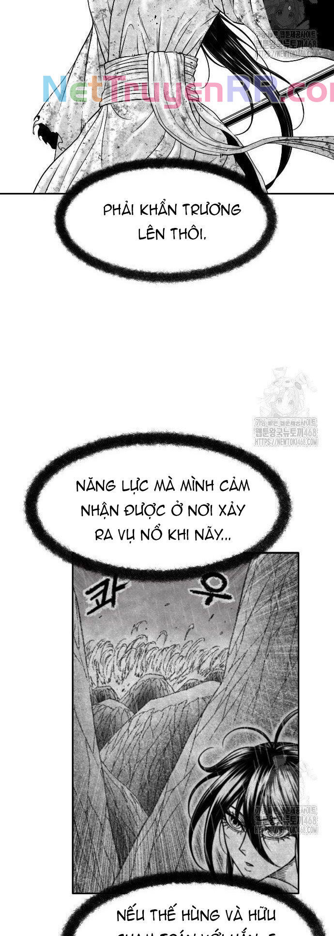 Hắc Sa Chapter 39 - 34