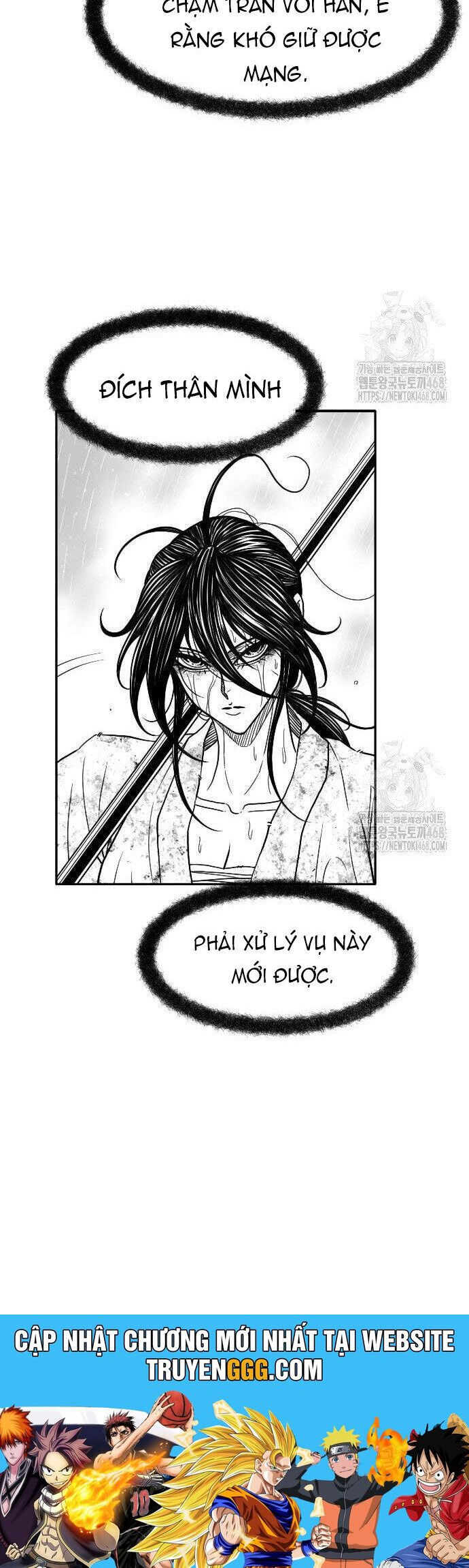 Hắc Sa Chapter 39 - 35