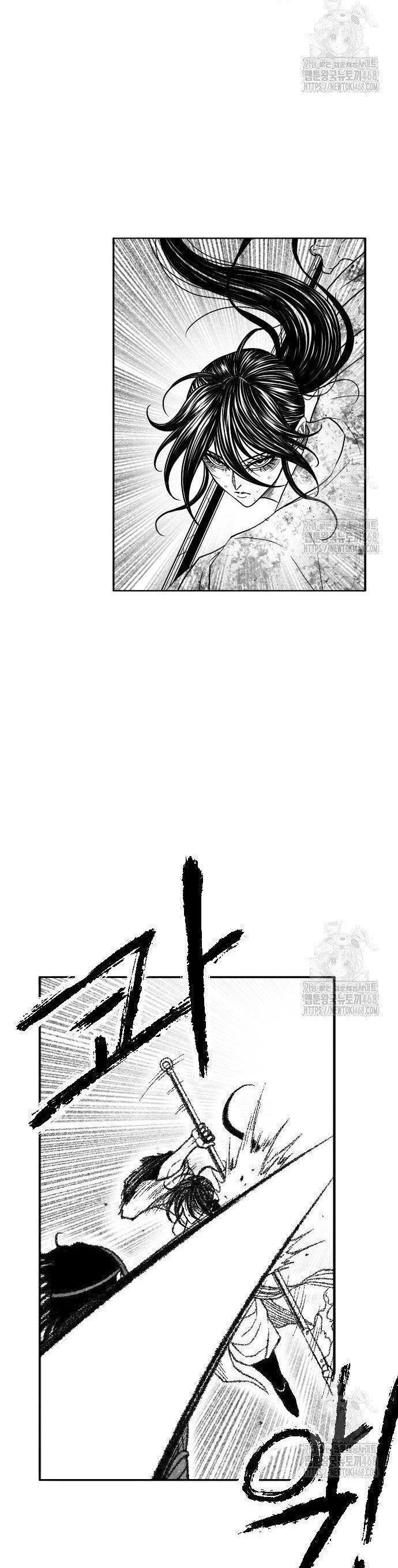 Hắc Sa Chapter 39 - 5