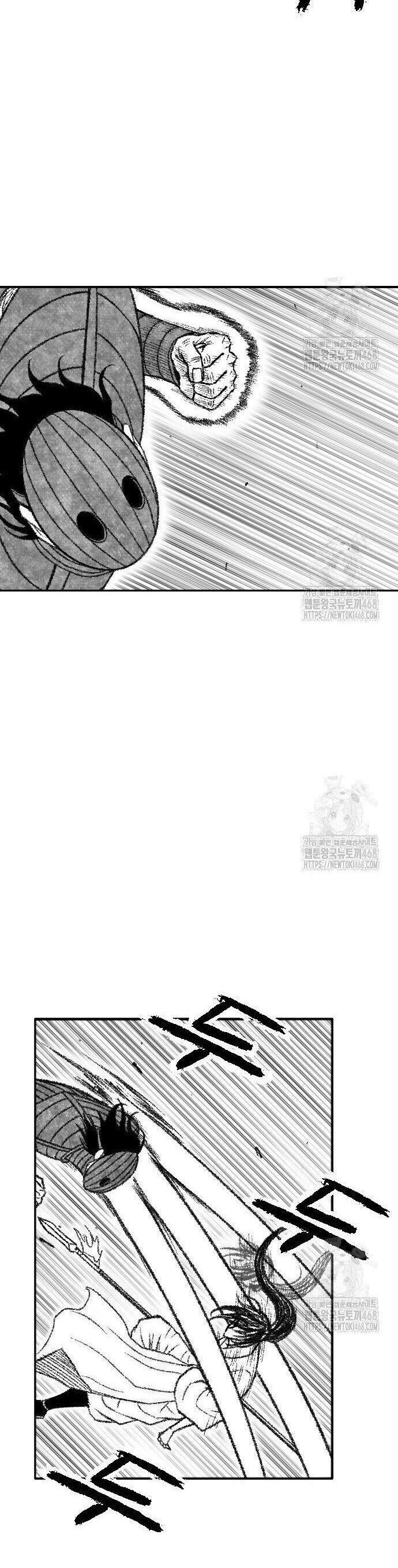 Hắc Sa Chapter 39 - 6