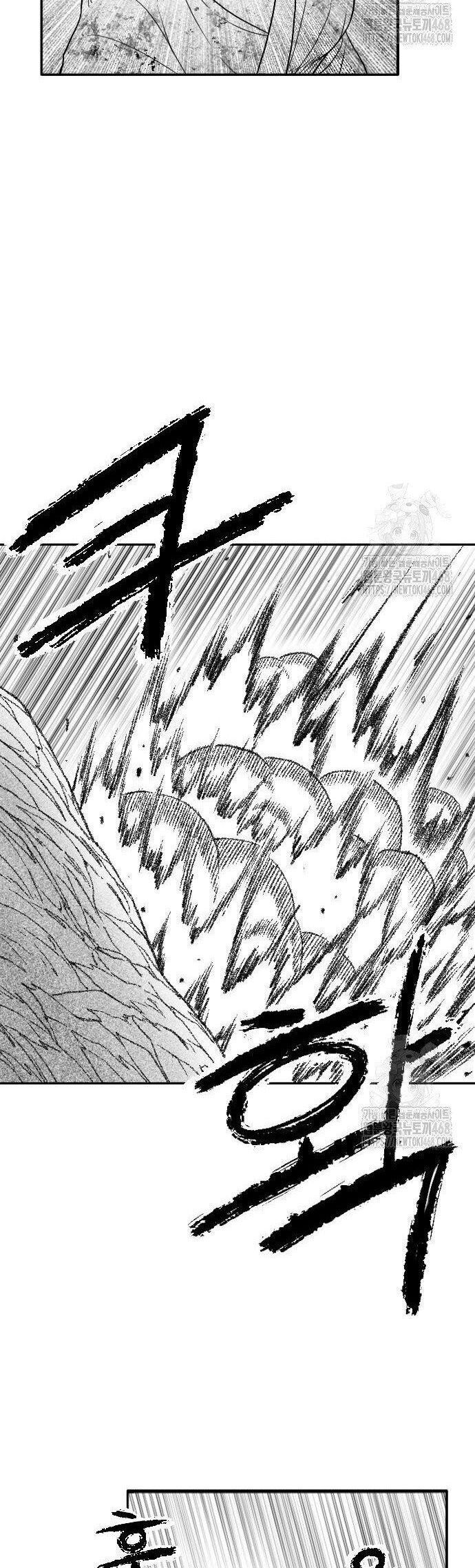 Hắc Sa Chapter 39 - 9