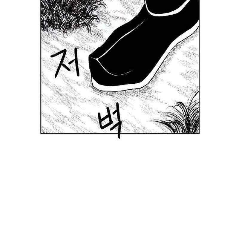 Hắc Sa Chapter 4 - 133