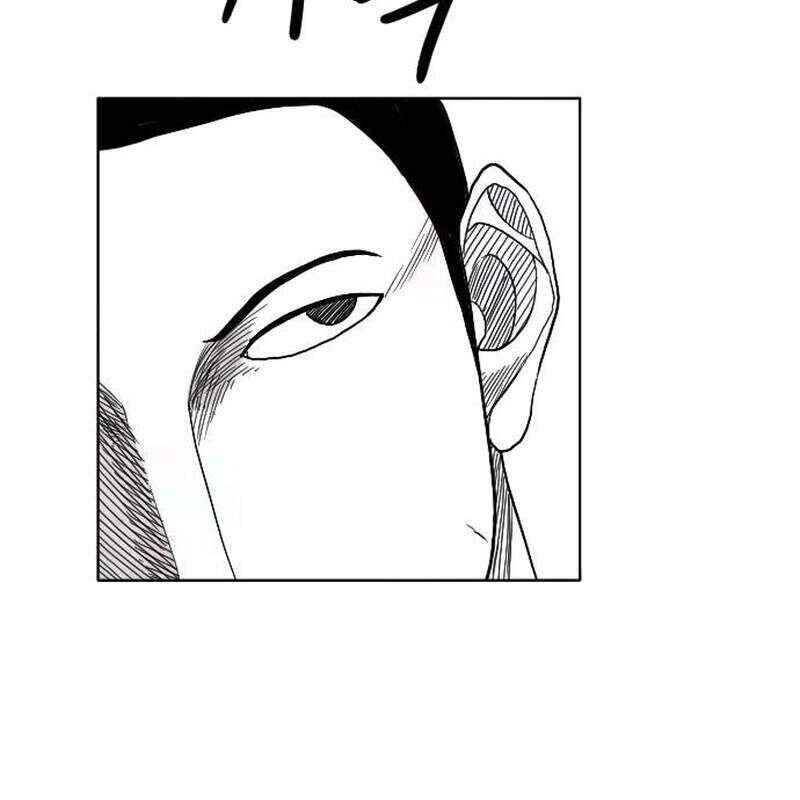 Hắc Sa Chapter 4 - 137