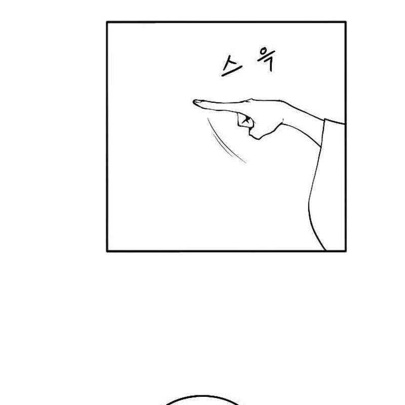 Hắc Sa Chapter 4 - 15