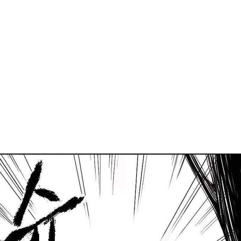 Hắc Sa Chapter 4 - 168