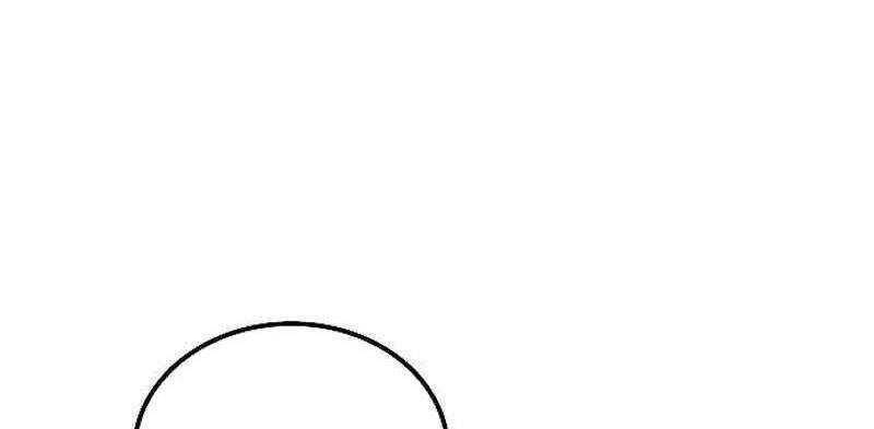 Hắc Sa Chapter 4 - 3