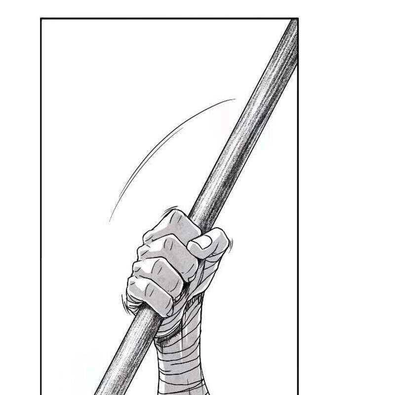 Hắc Sa Chapter 4 - 212