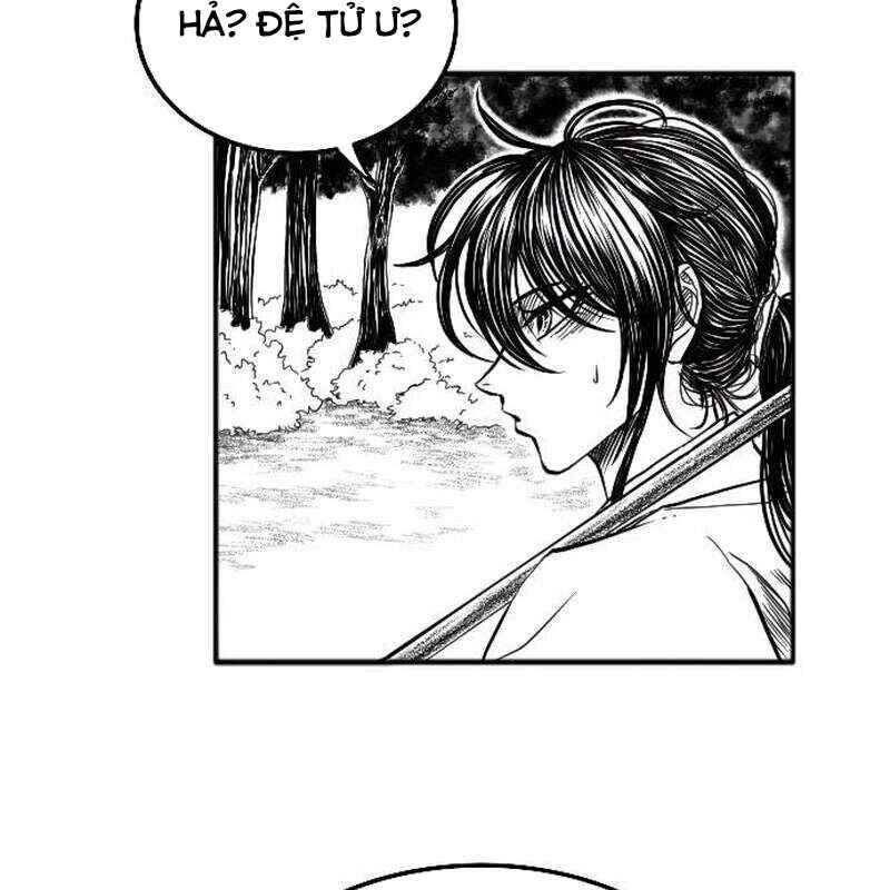 Hắc Sa Chapter 4 - 4