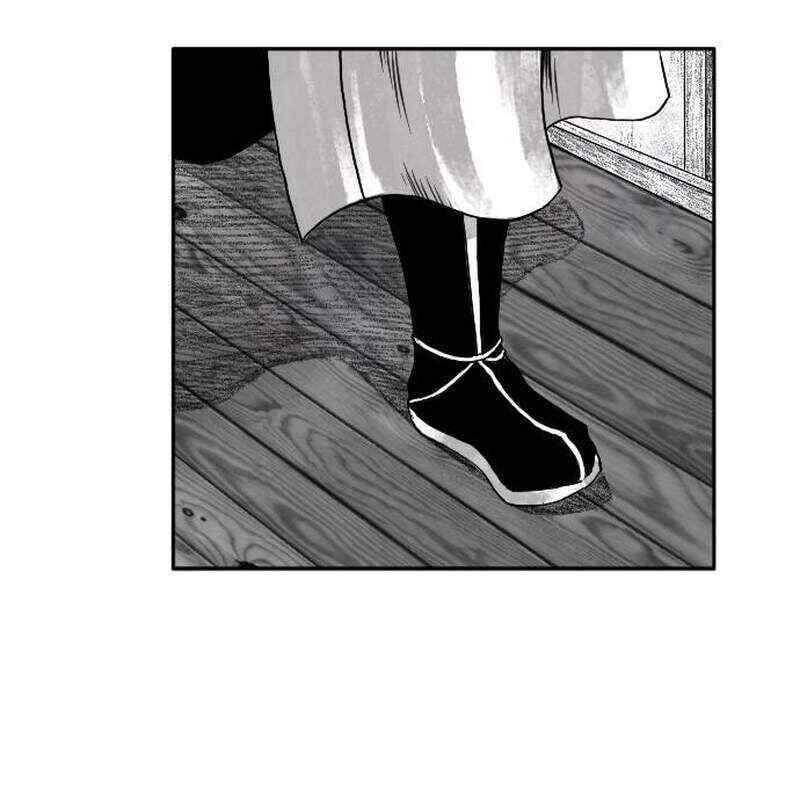 Hắc Sa Chapter 4 - 75