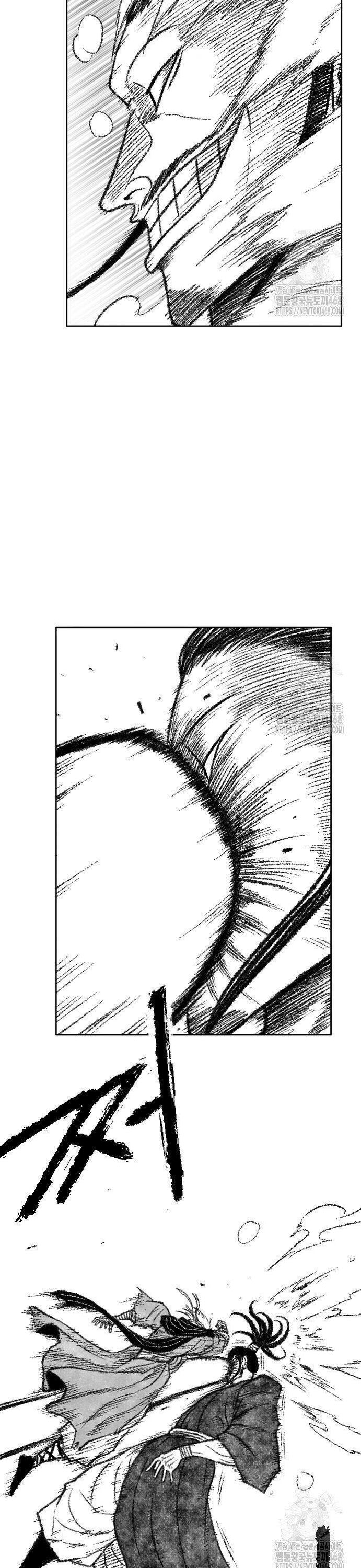 Hắc Sa Chapter 40 - 11