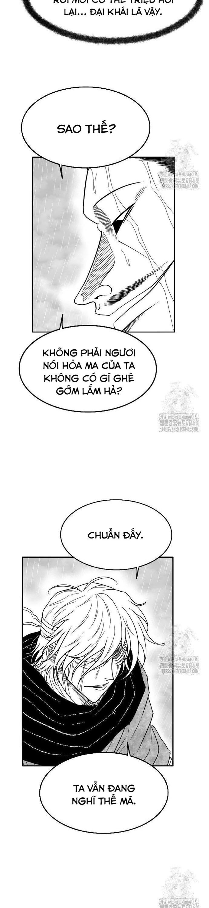 Hắc Sa Chapter 40 - 17