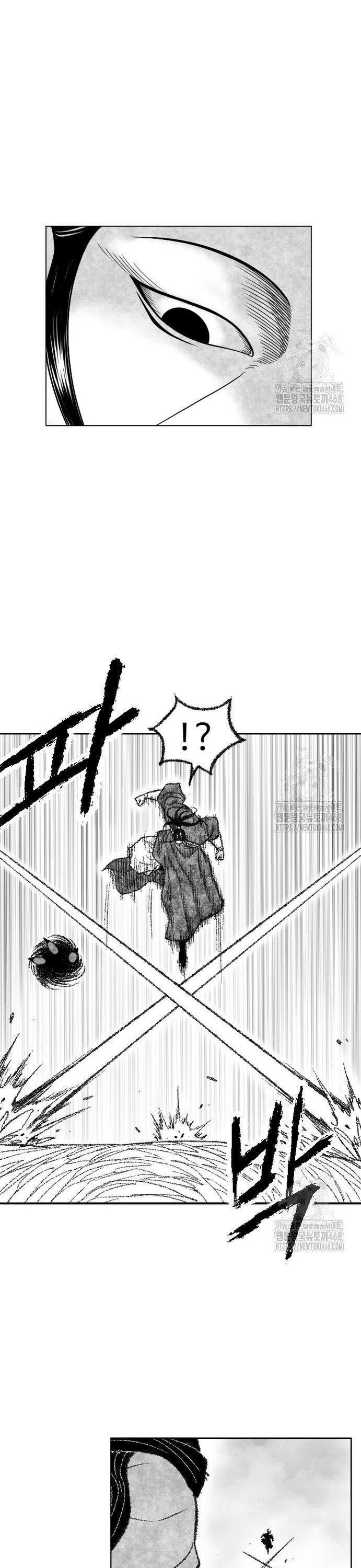 Hắc Sa Chapter 40 - 8