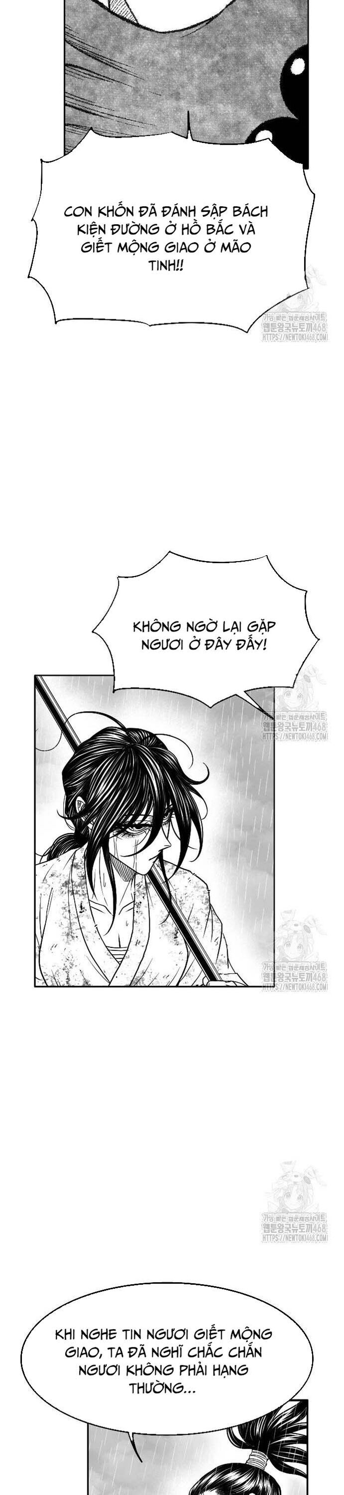 Hắc Sa Chapter 42 - 13