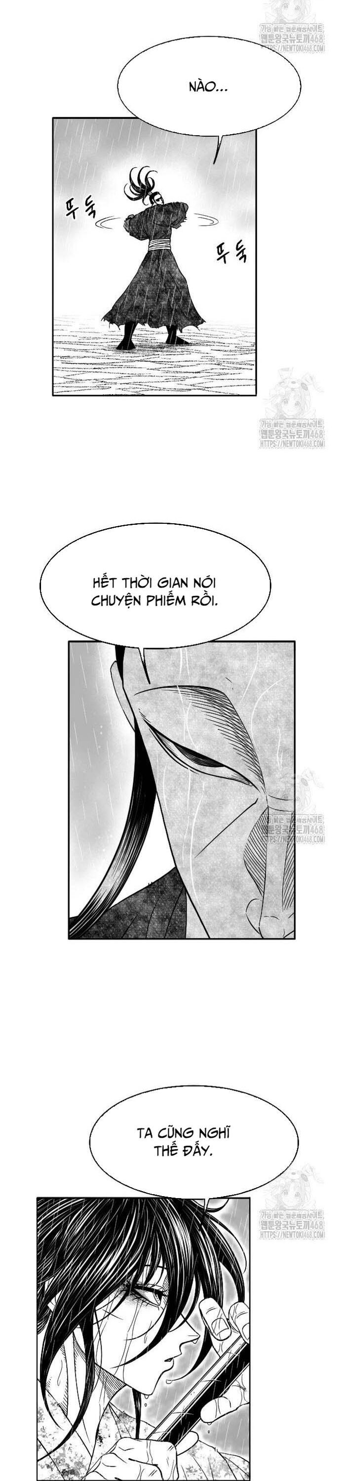Hắc Sa Chapter 42 - 17