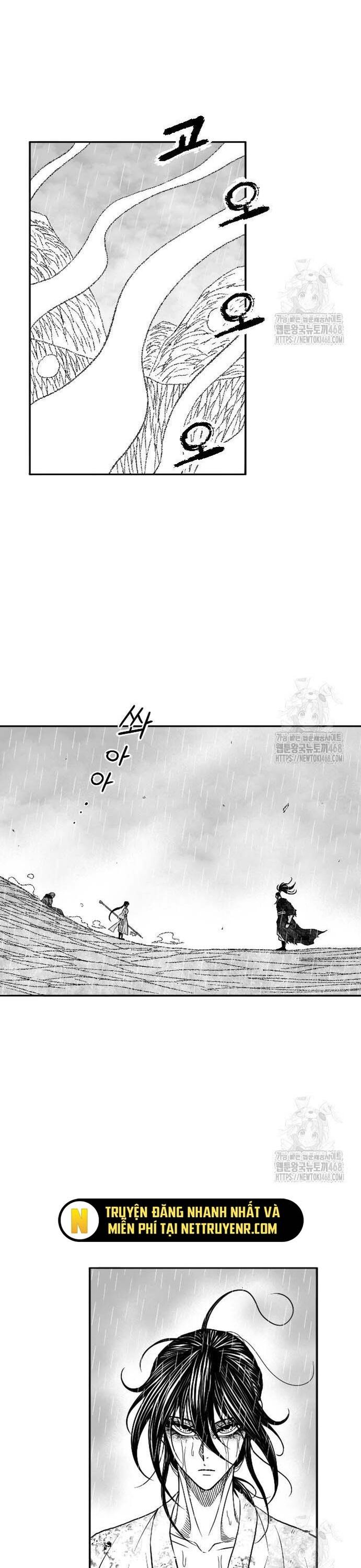 Hắc Sa Chapter 42 - 3