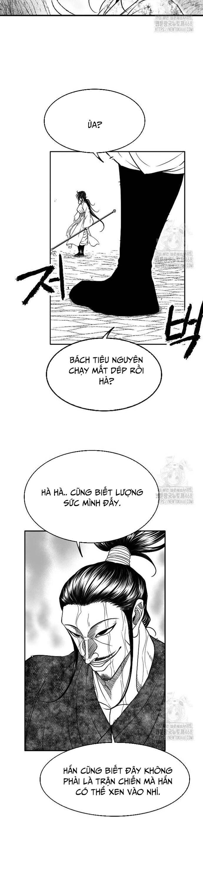Hắc Sa Chapter 42 - 25