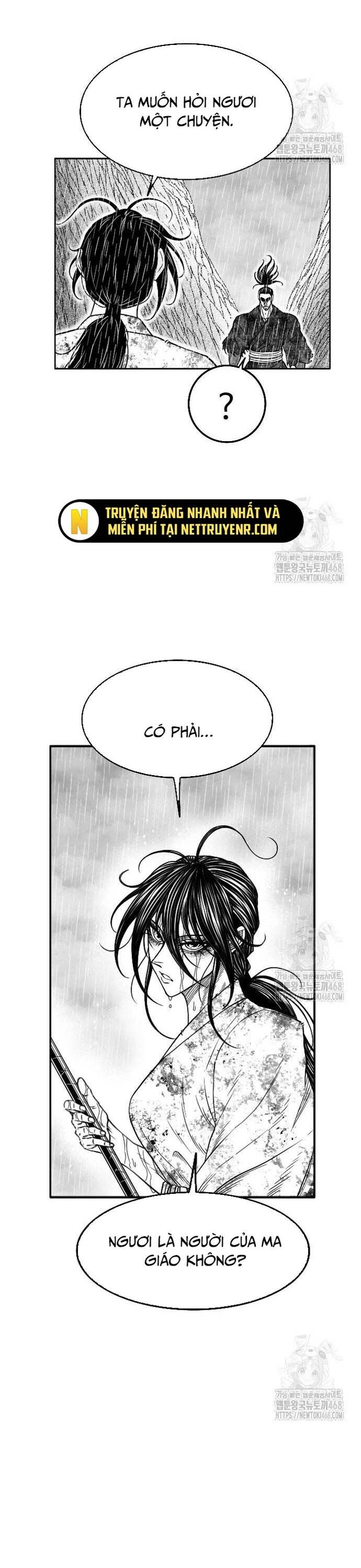 Hắc Sa Chapter 42 - 26