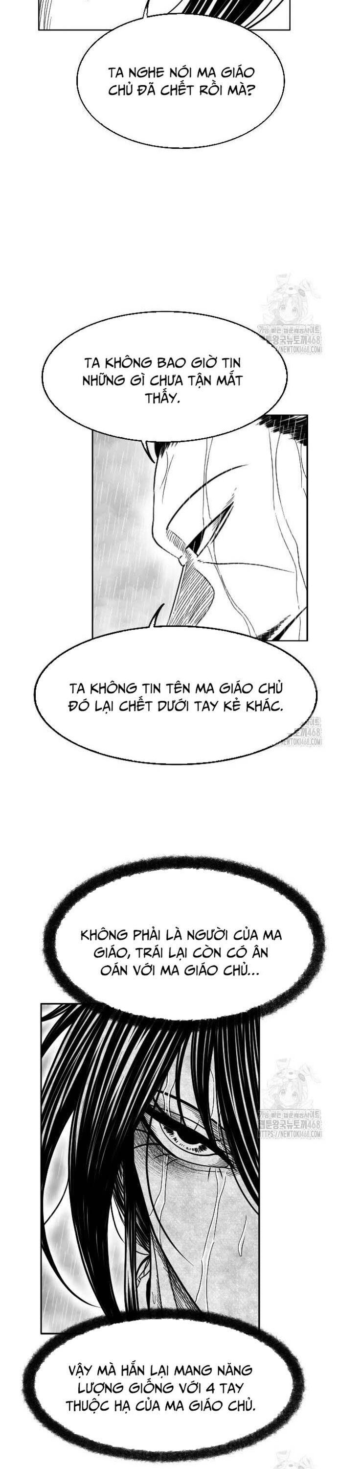Hắc Sa Chapter 42 - 28