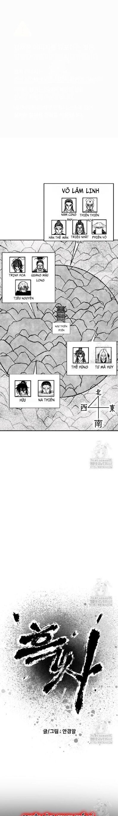 Hắc Sa Chapter 43 - 2