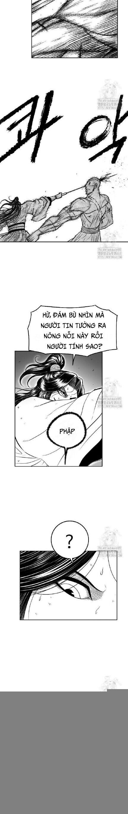 Hắc Sa Chapter 43 - 15