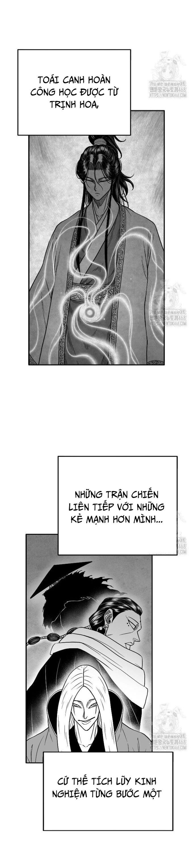 Hắc Sa Chapter 44 - 17